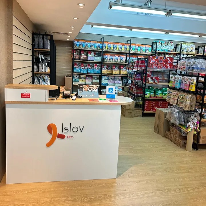 Islov pet
